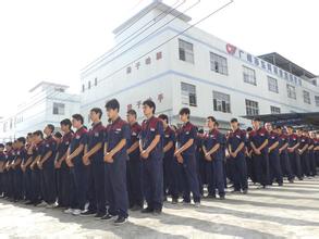 广州东风职业培训学院